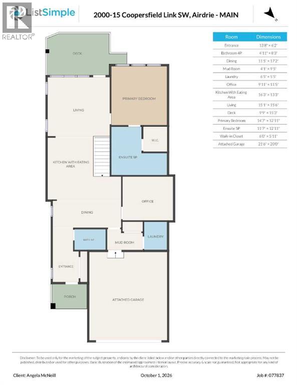 15 Coopersfield Link Southwest Property Photo 43
