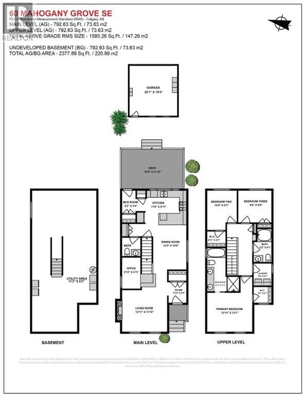 60 Mahogany Grove Se Property Photo 3