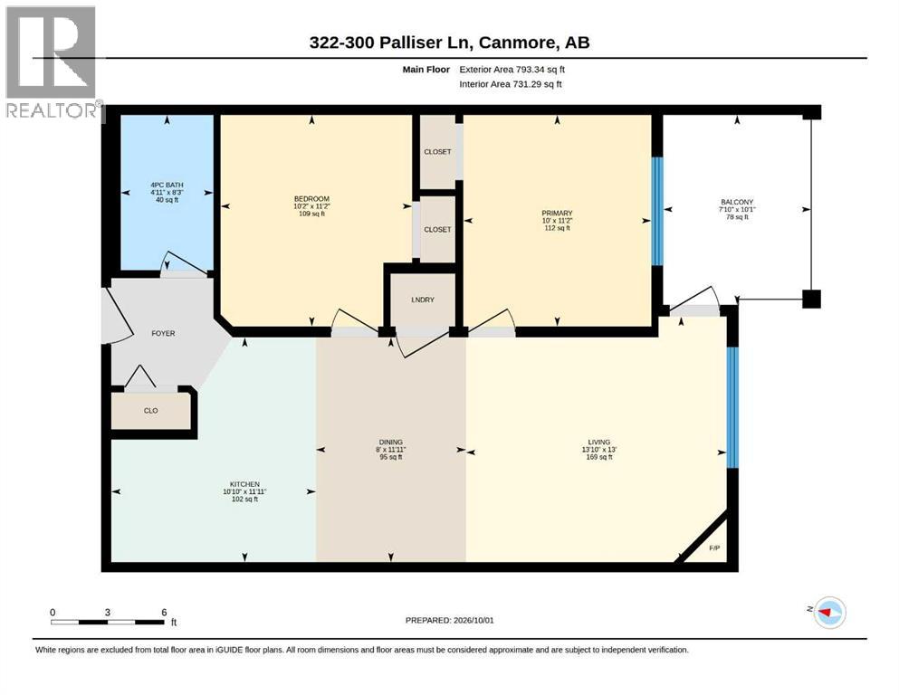 300 Palliser Lane Property Photo 40