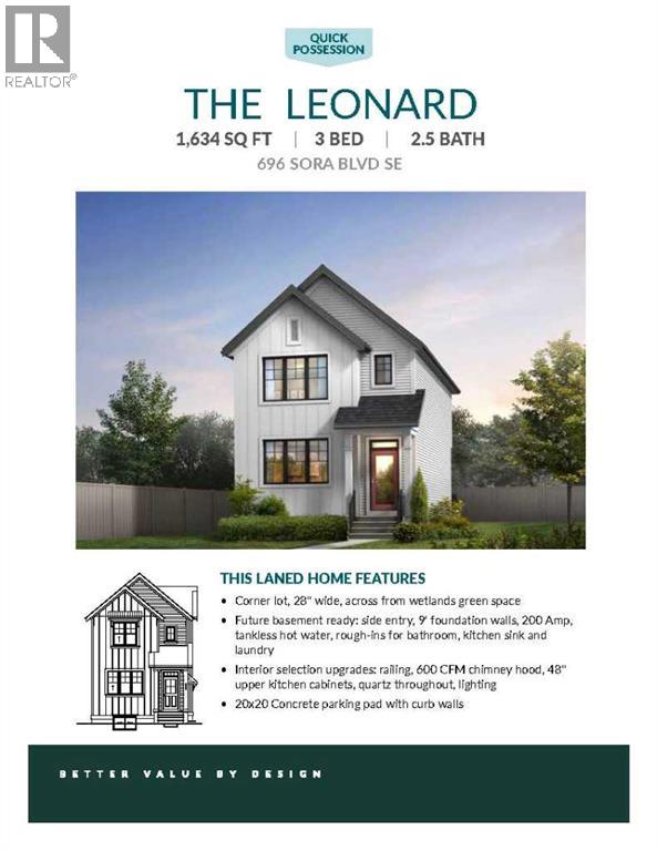 696 Sora Boulevard Se Property Photo 23