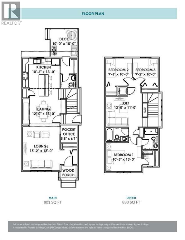 696 Sora Boulevard Se Property Photo 24
