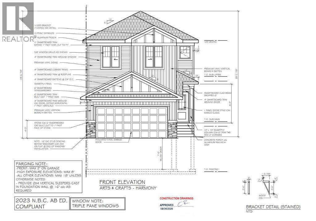 98 Albright Rise Property Photo 2