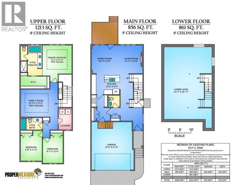 98 Albright Rise Property Photo 8