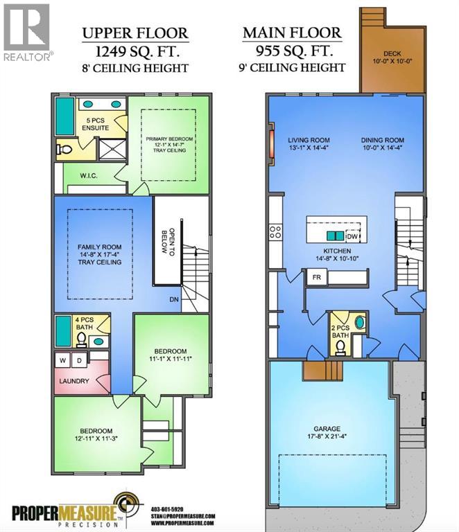 82 Albright Rise Property Photo 8