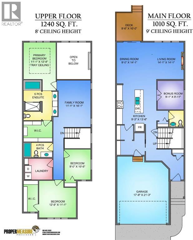 78 Albright Rise Property Photo 8
