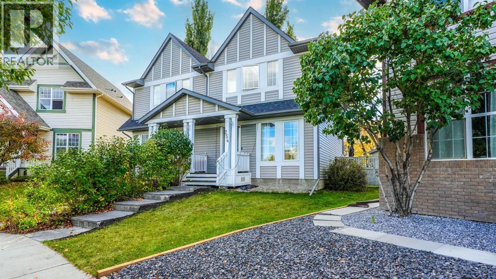 254 Elgin View Se Property Photo 6