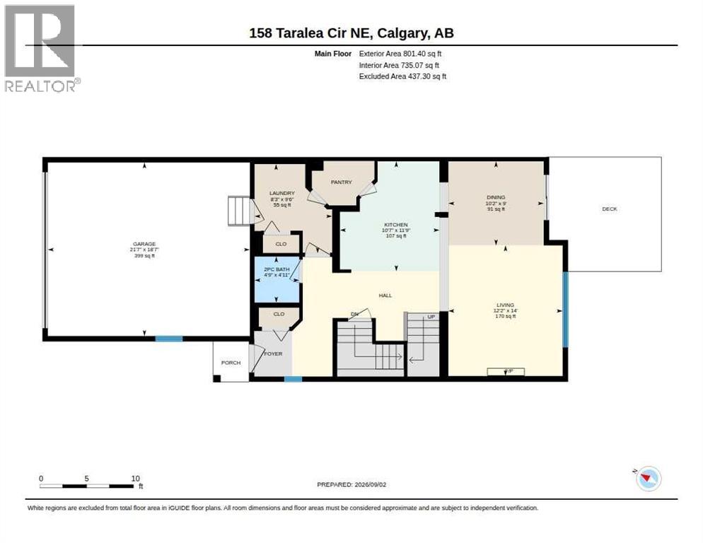 158 Taralea Circle Ne Property Photo 47
