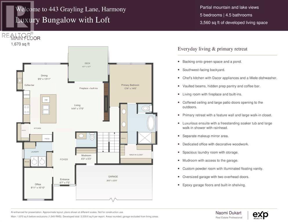 443 Grayling Lane Property Photo 49