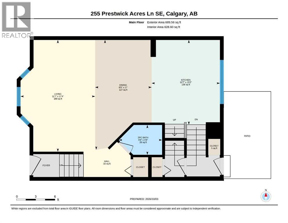 255 Prestwick Acres Lane Se Property Photo 45