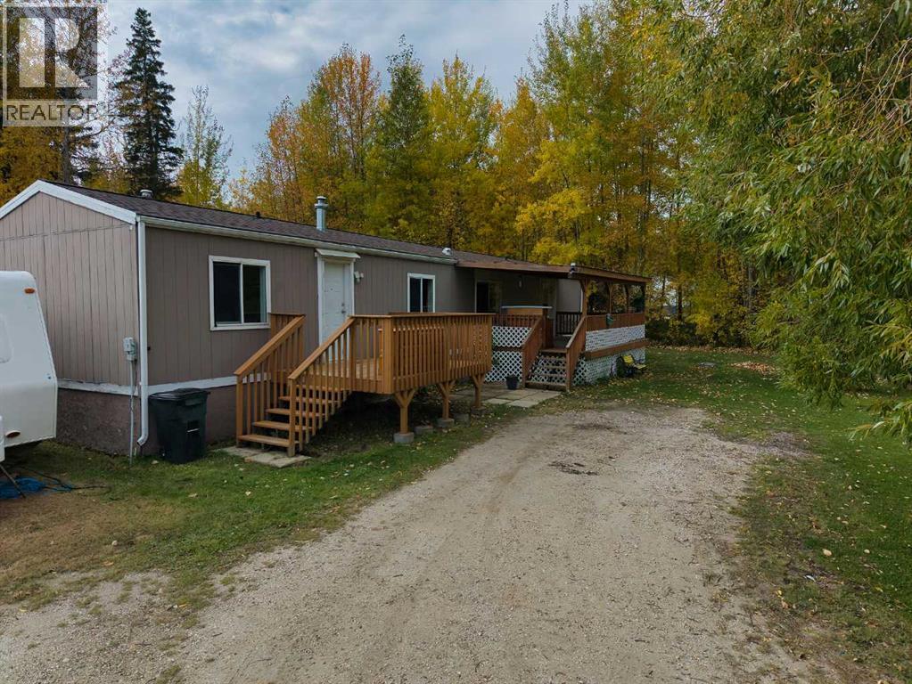 1305 Southshore Drive W Property Photo 3