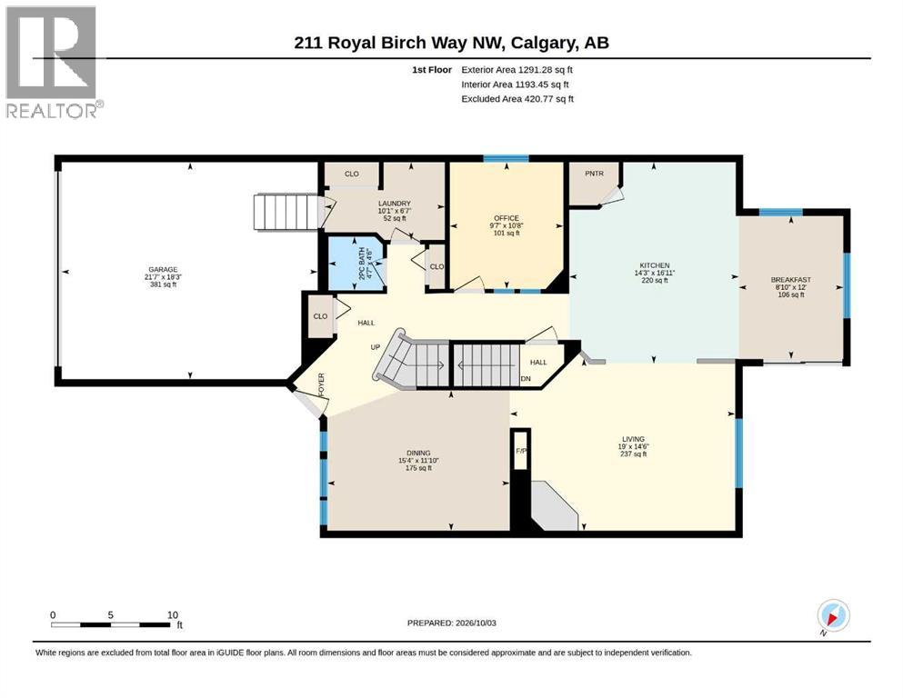 211 Royal Birch Way Nw Property Photo 36