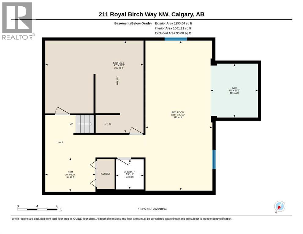 211 Royal Birch Way Nw Property Photo 38
