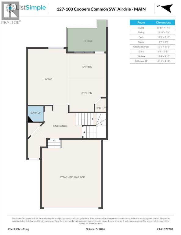 100 Coopers Common Southwest Property Photo 39