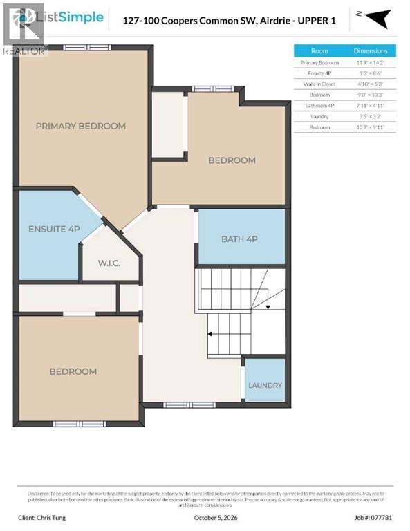100 Coopers Common Southwest Property Photo 40