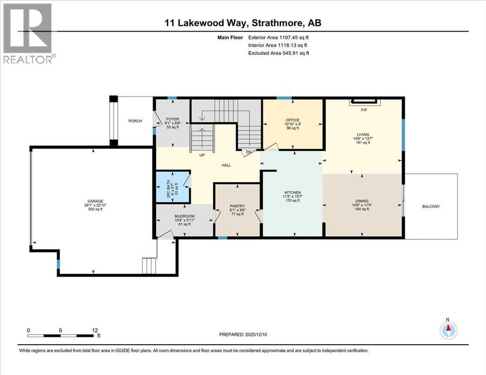 11 Lakewood Way Property Photo 27