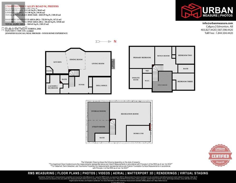 178045 Priddis Valley Road W Property Photo 45