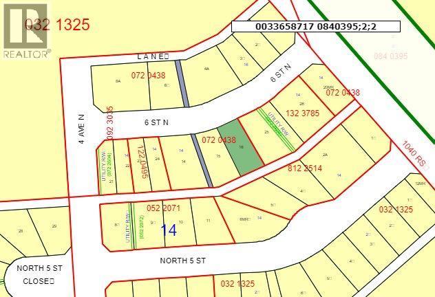 411 6th Street N Property Photo 2