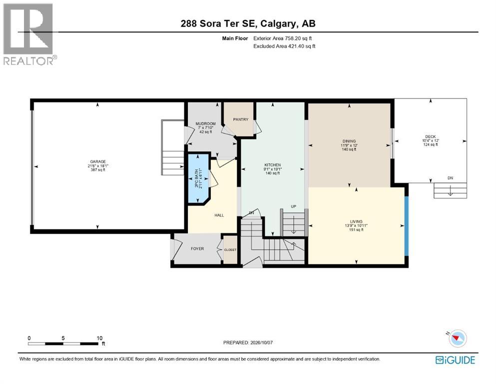 288 Sora Terrace Se Property Photo 49