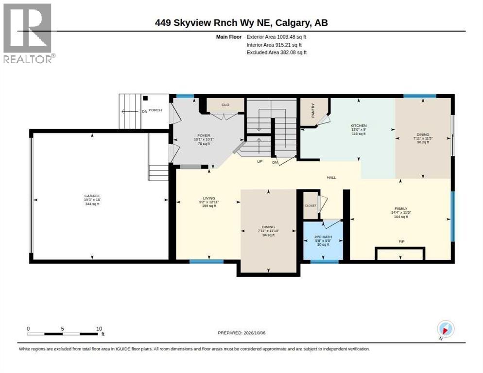 449 Skyview Ranch Way Ne Property Photo 46