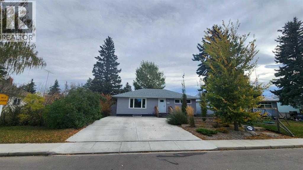 517 3 Street S Property Photo 3