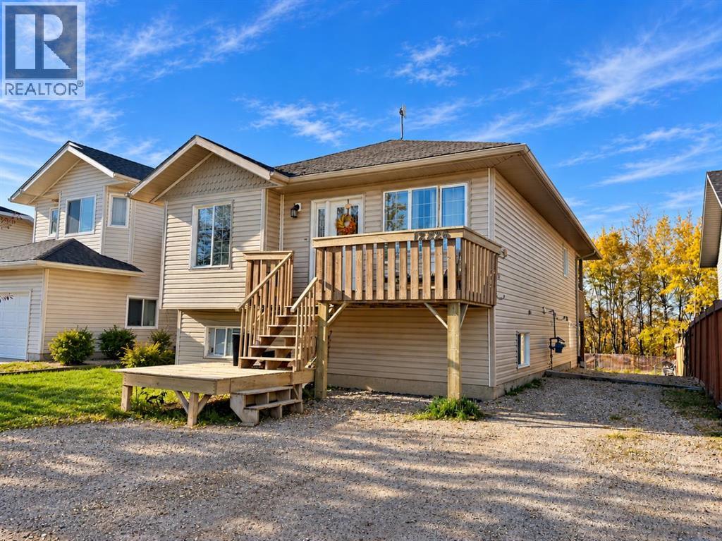 12826 95 Street Property Photo 1