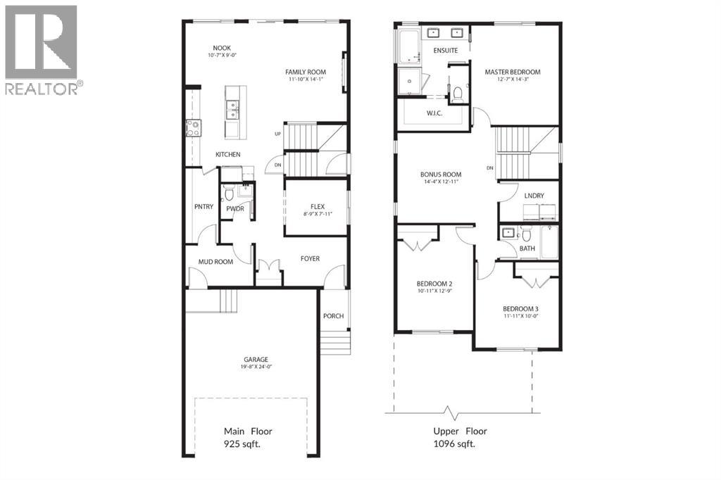 117 Topaz Place Property Photo 4