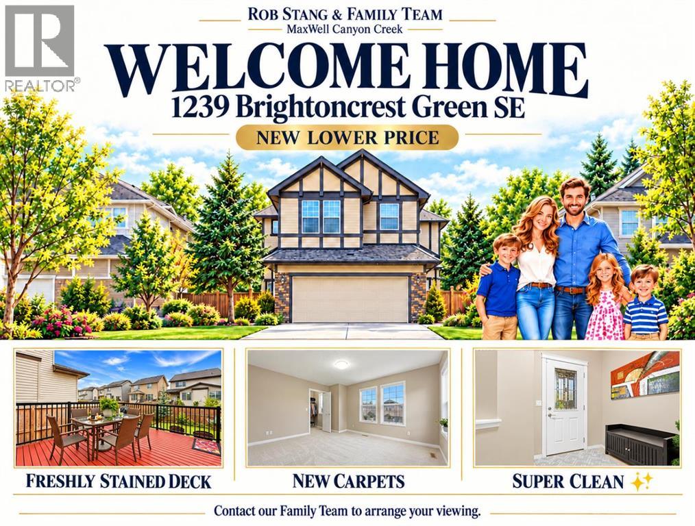 1239 Brightoncrest Green Se Property Photo 45