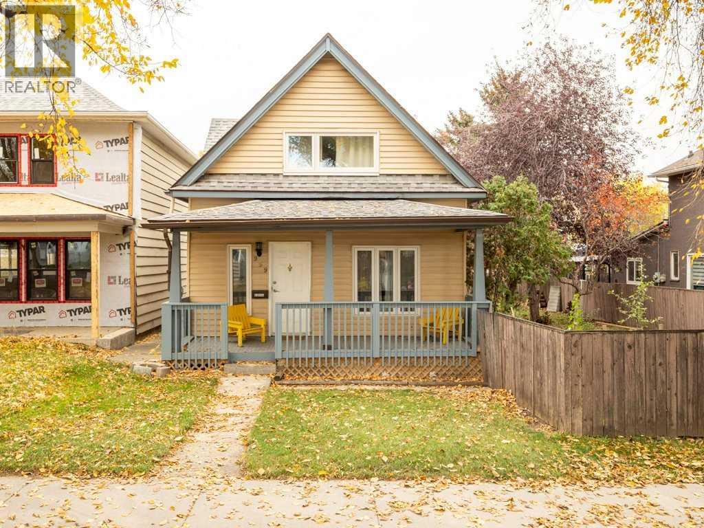 959 8 Street S Photo de la propriété 1