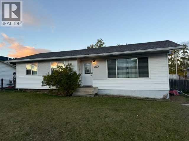 9825 101 Street Property Photo 1