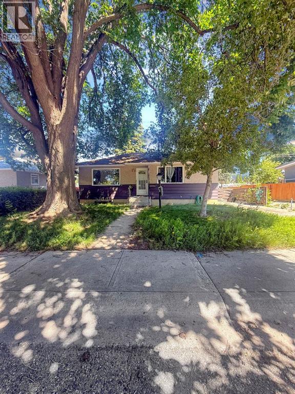 2411 5 Avenue N Property Photo 1