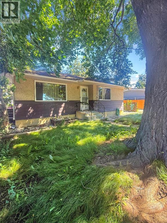 2411 5 Avenue N Property Photo 2