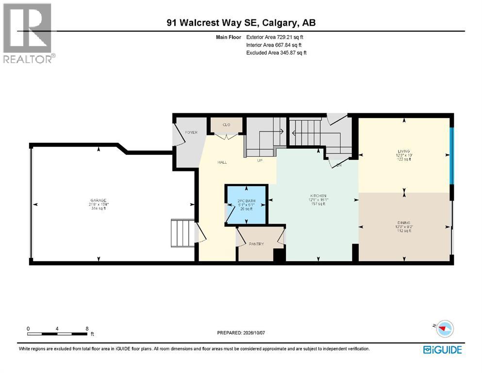 91 Walcrest Way Se Property Photo 21