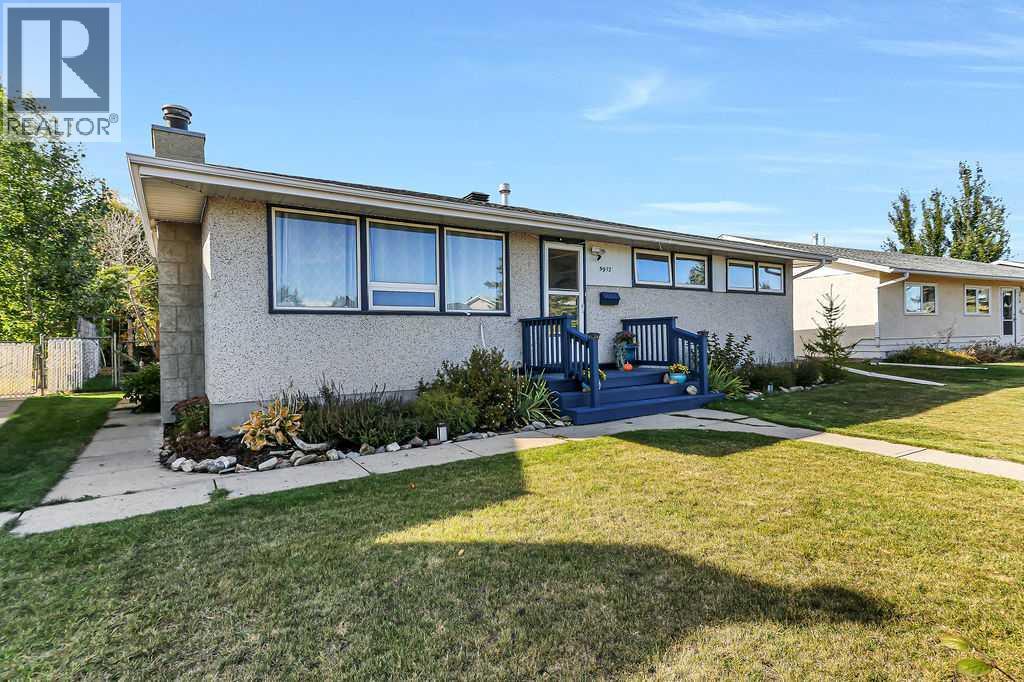 5912 West Park Crescent Property Photo 2