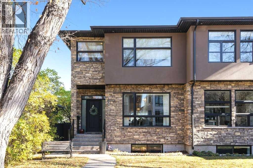 1428 43 Street SW Property Photo 1