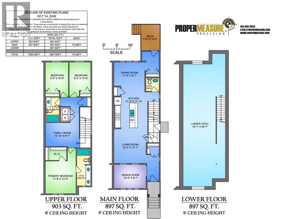 2 Fireside Close Property Photo 13