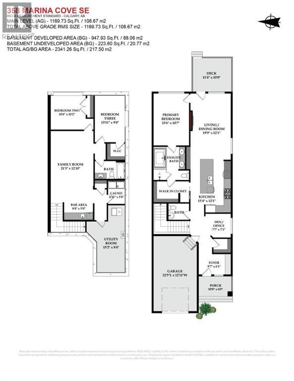 358 Marina Cove Se Property Photo 5