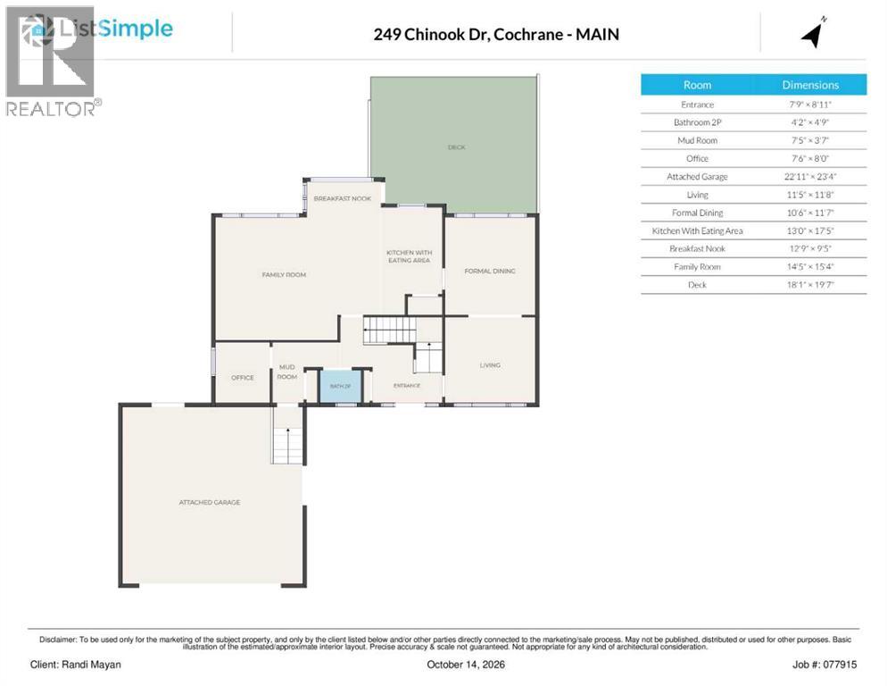 249 Chinook Drive Property Photo 47