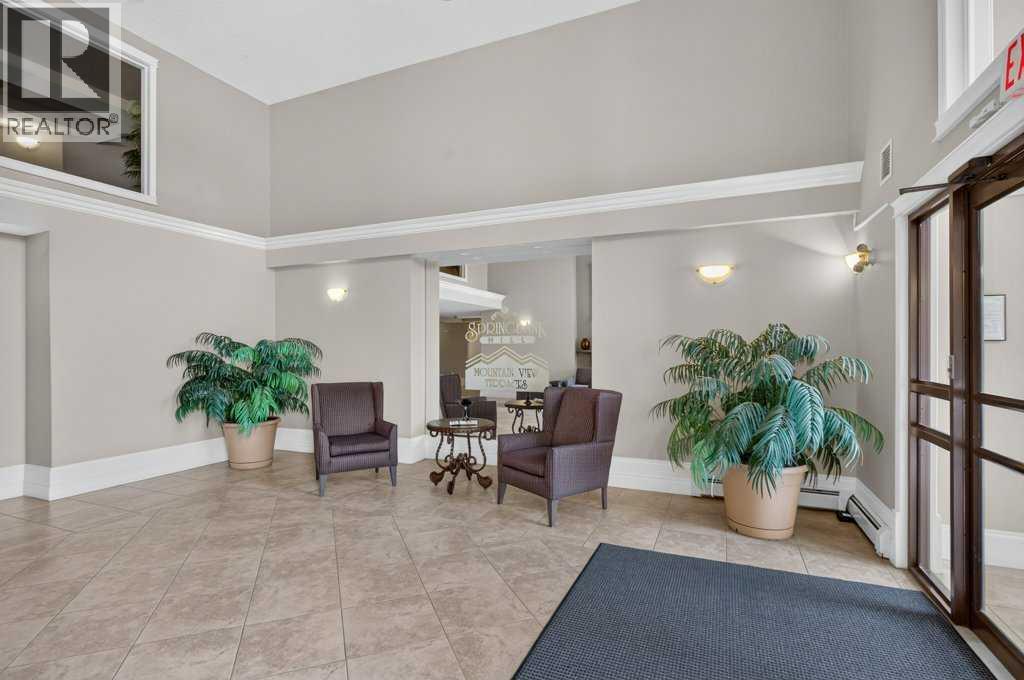 7451 Springbank Boulevard Southwest Property Photo 5