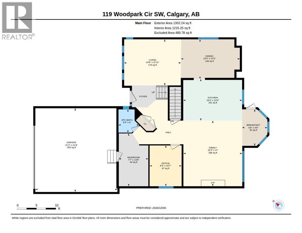 119 Woodpark Circle Sw Property Photo 48