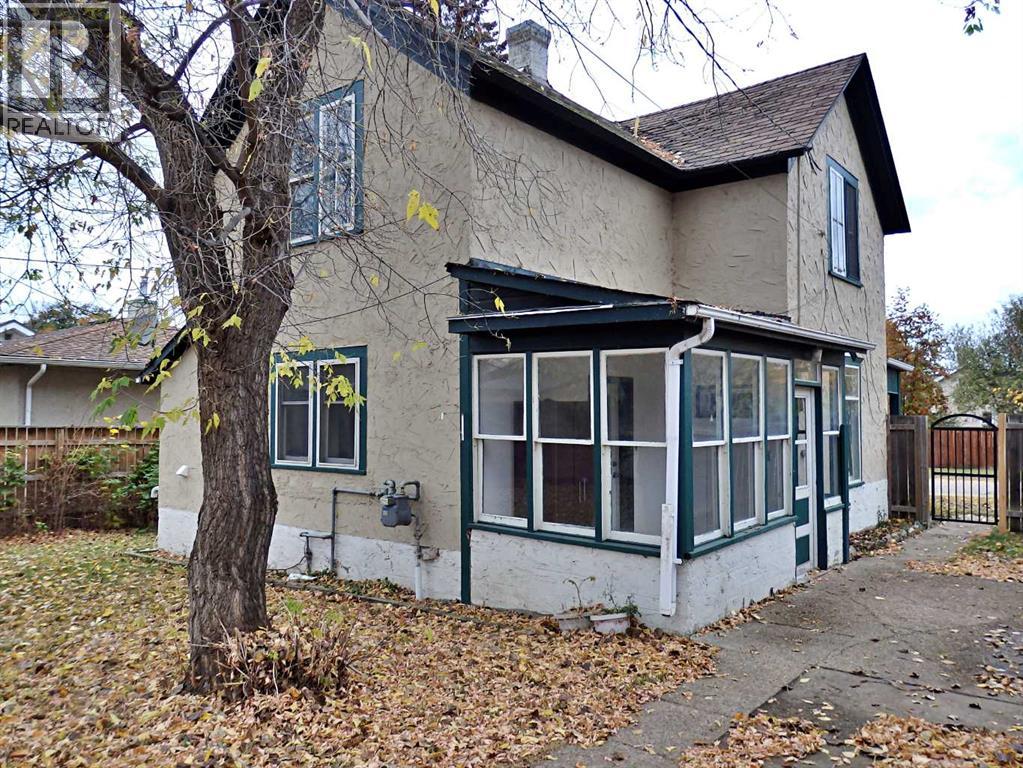 4801 53 Avenue Property Photo 26