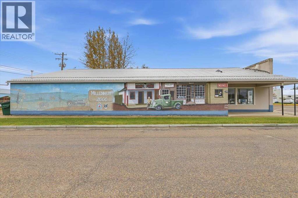 4839 Hankin Street Property Photo 18