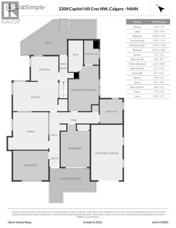2208 Capitol Hill Crescent Nw Property Photo 44