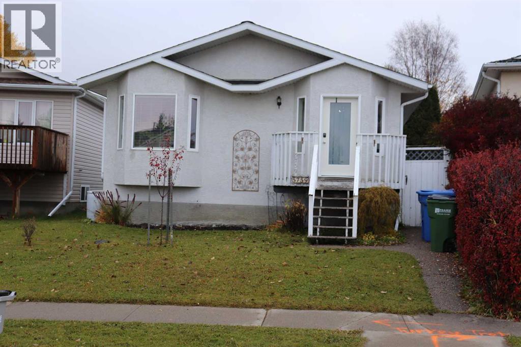 5759 Westhaven Drive Property Photo 1