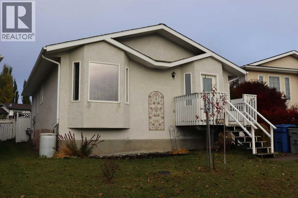 5759 Westhaven Drive Property Photo 2