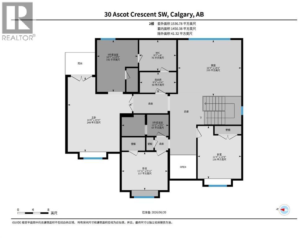 30 Ascot Crescent Sw Property Photo 49