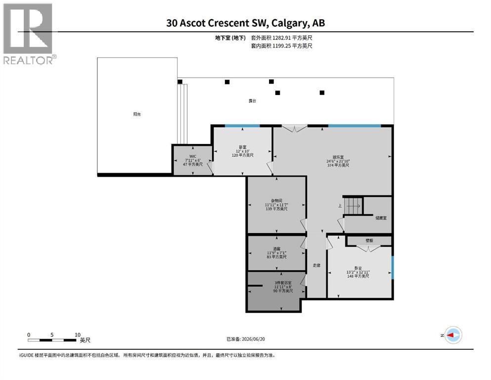 30 Ascot Crescent Sw Property Photo 50