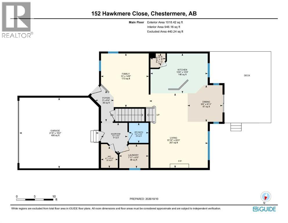 152 Hawkmere Close Property Photo 40