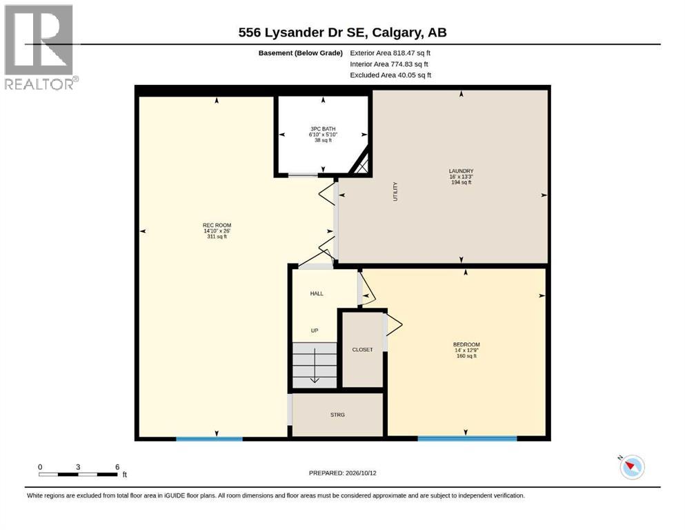 556 Lysander Drive Se Property Photo 37