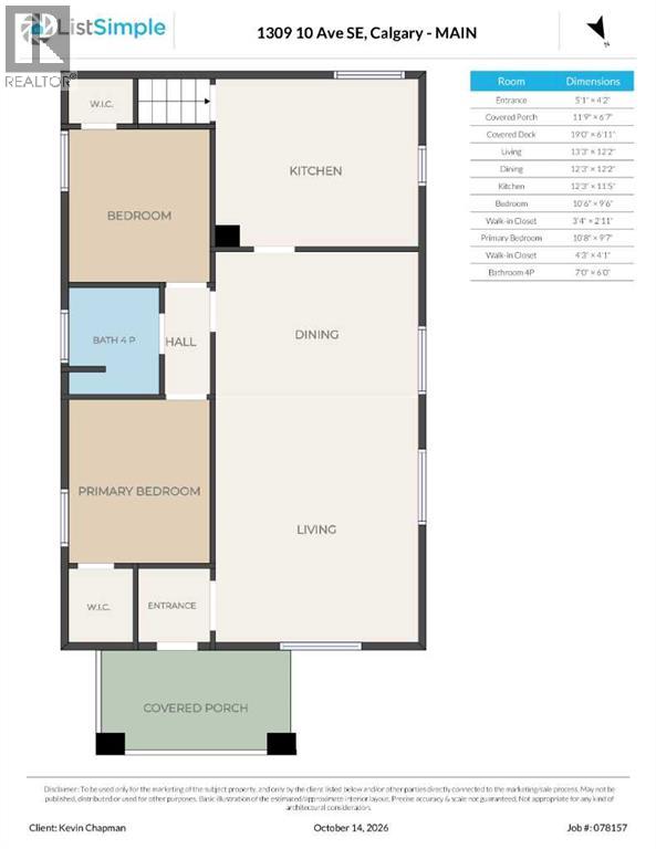 1309 10 Avenue Se Property Photo 7