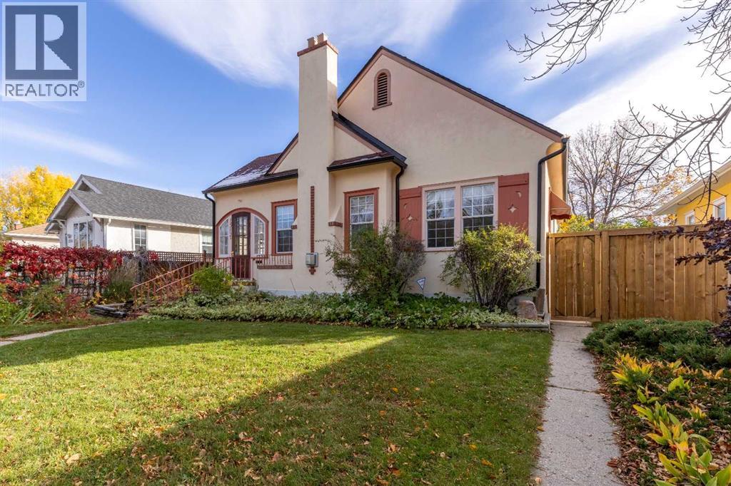 1512 6 Avenue S Photo de la propriété 1